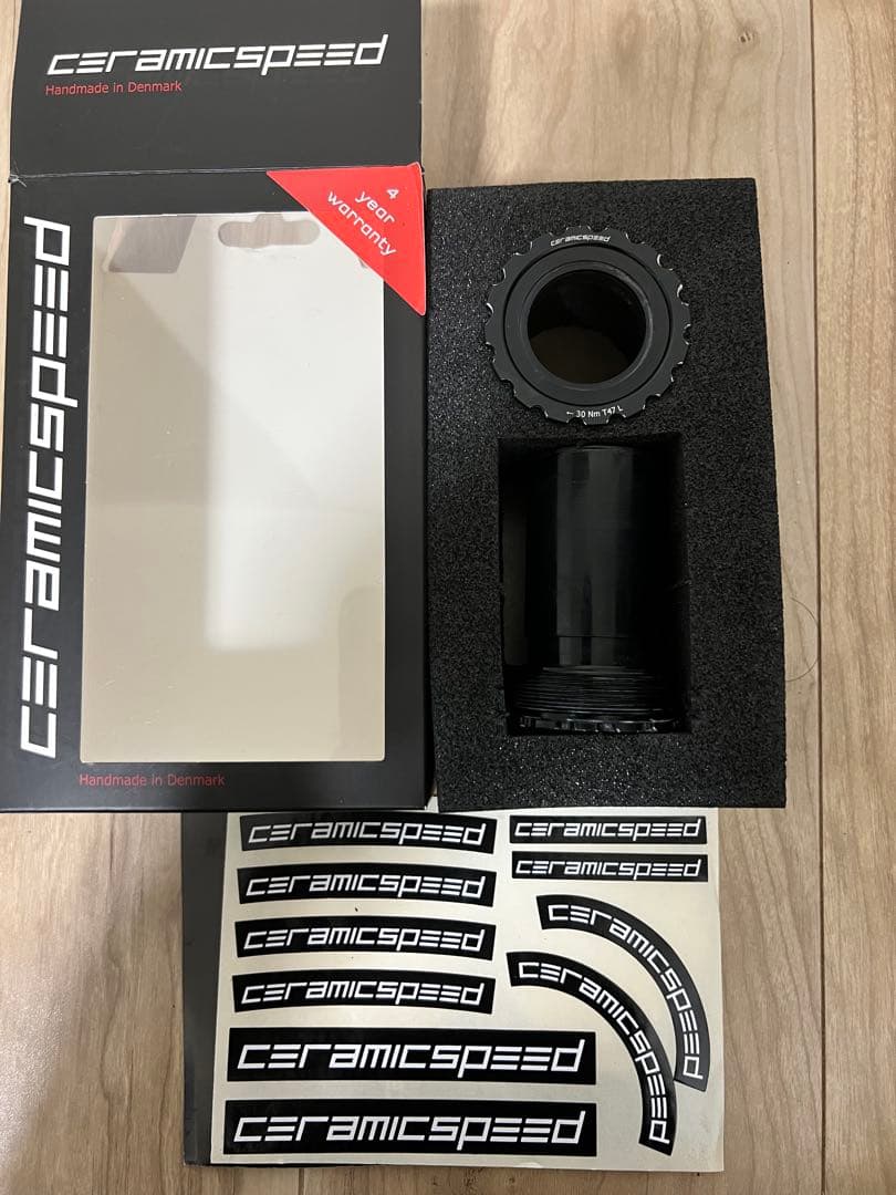 CeramicSpeed T47 ボトムブラケット BB30