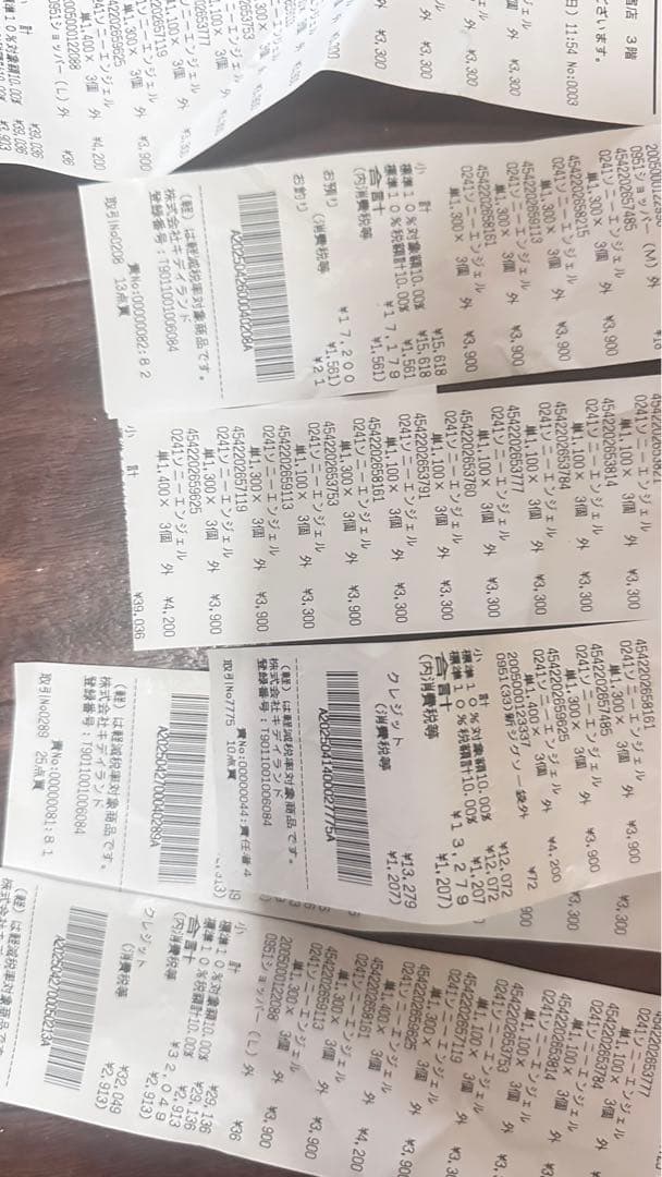 Sonny Angel ヒッパーズ ドリーミング 50個