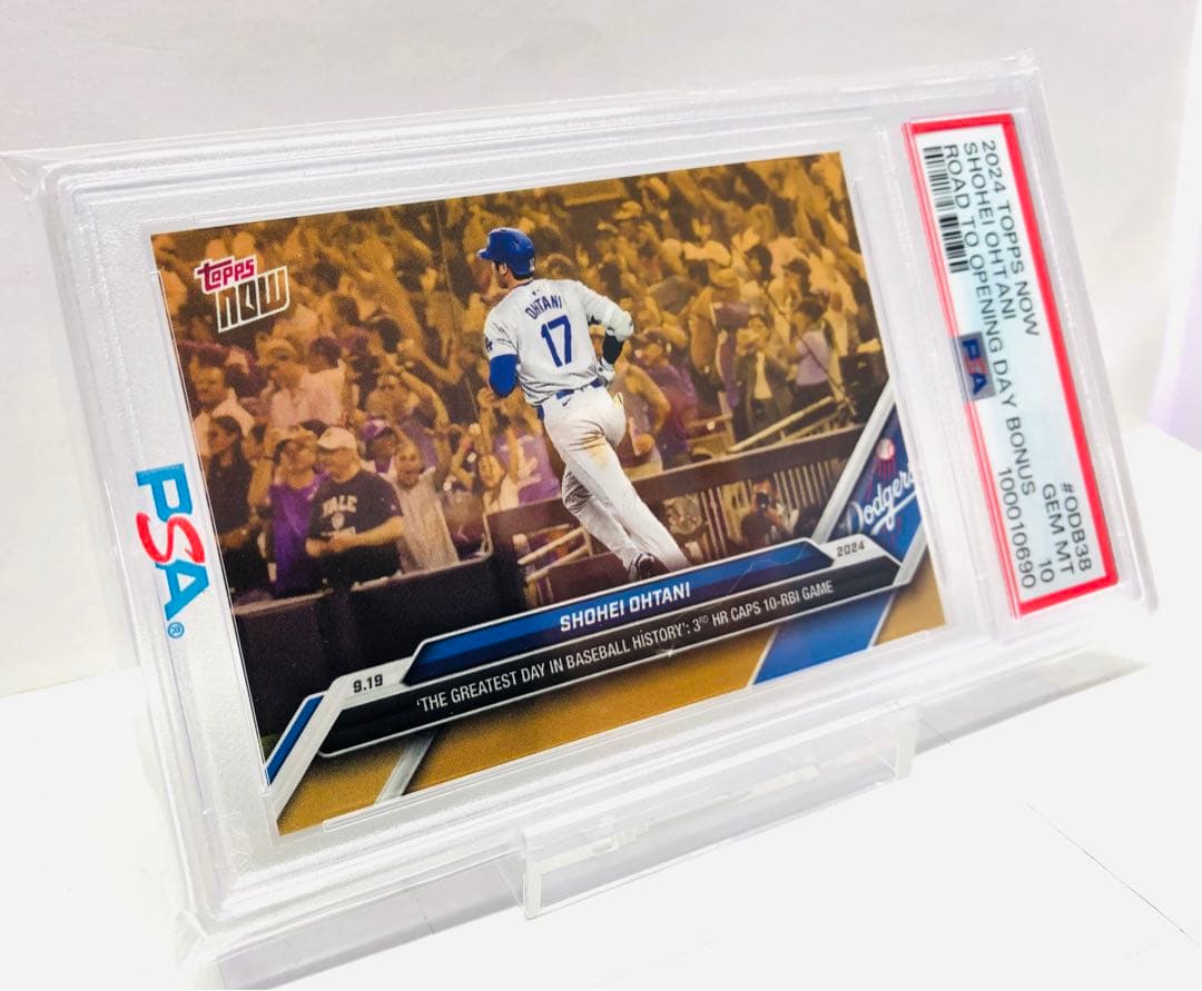 PSA10 大谷翔平 2024 Topps 50/50 Gold ODB38