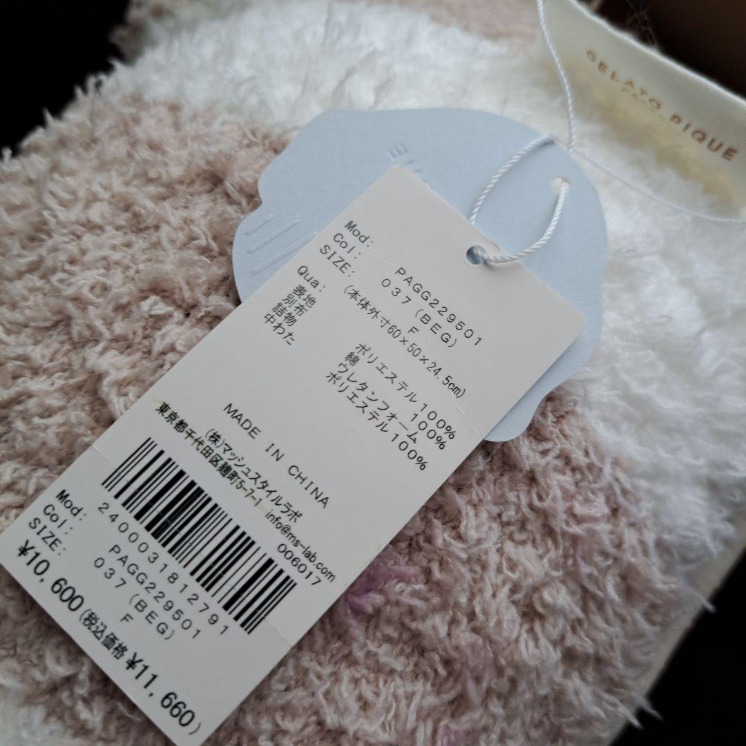 新品　ジェラートピケ　ペットベッド