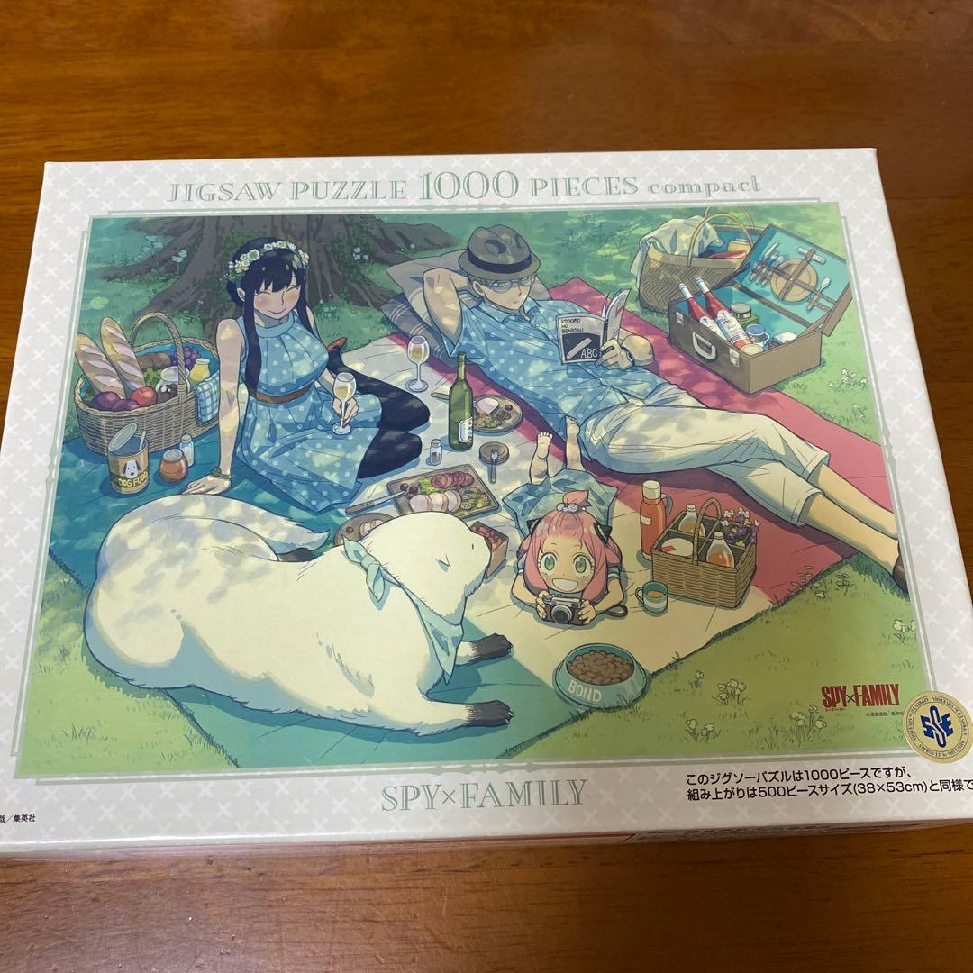 スパイファミリー　1000ピース　ジグソーパズル