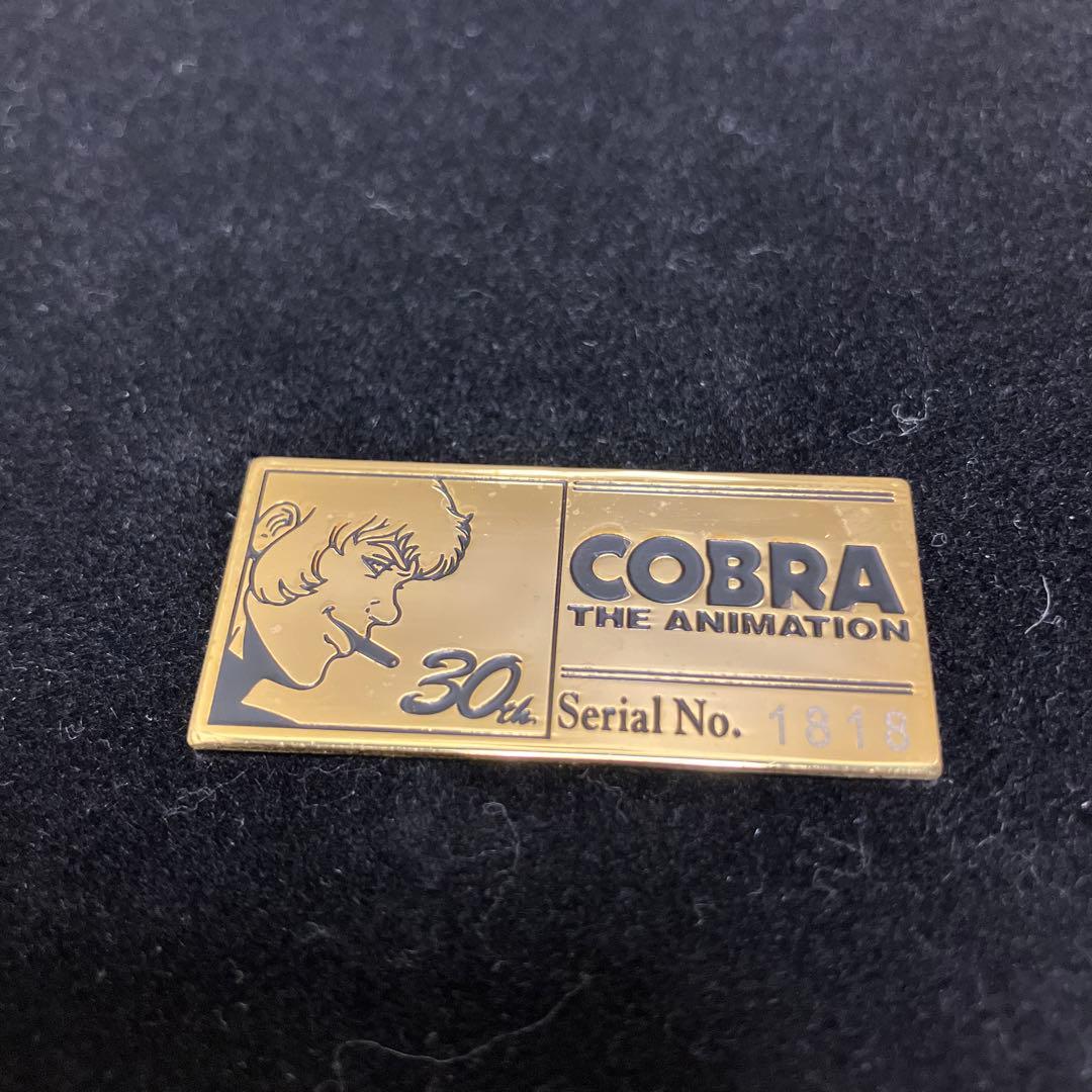 スペースコブラ　30th ピンズ　COBRA ピンバッジ　シリアルナンバー入り