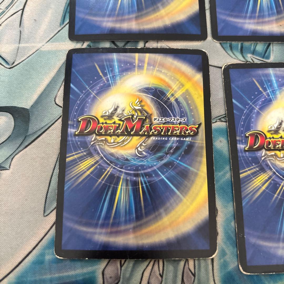 暗黒王デス・フェニックス　初期　4枚セット