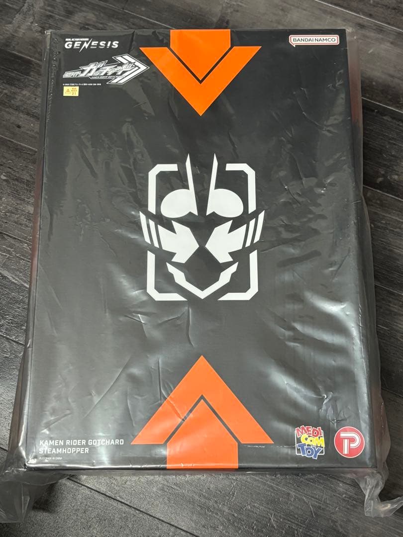 残少、4000円引きメディコムRAH GENESIS 仮面ライダーガッチャード