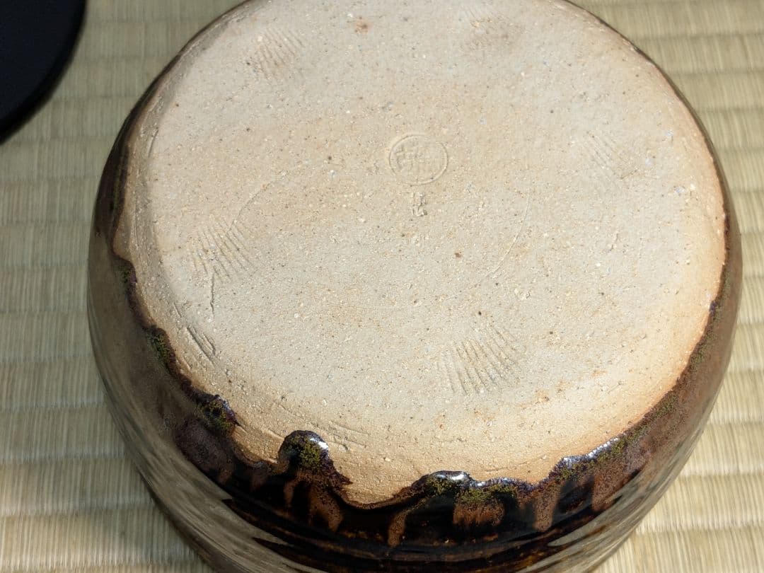 【上作】瀬戸釉片口内青海波水指　松坂萬古焼　松古窯　佐久間勝山　西村勇斎　塗蓋