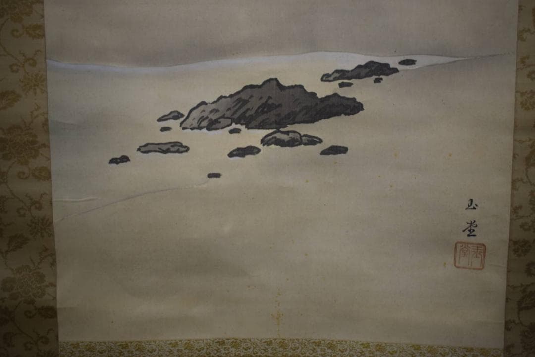 複製/川合玉堂/江山朝陽図/工芸/布袋屋掛軸HG-473