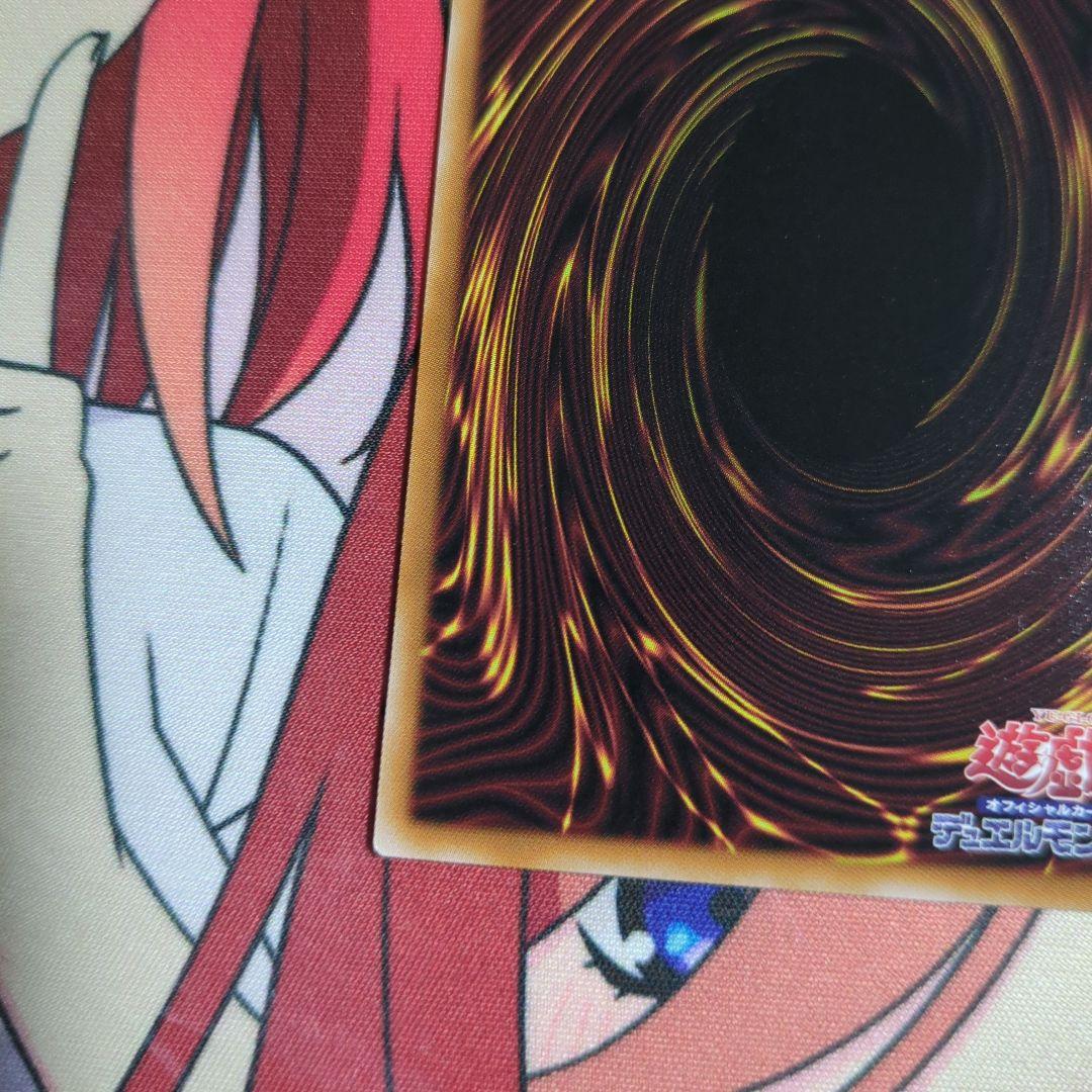 ドミナススパークのプリズマティックシークレットレア