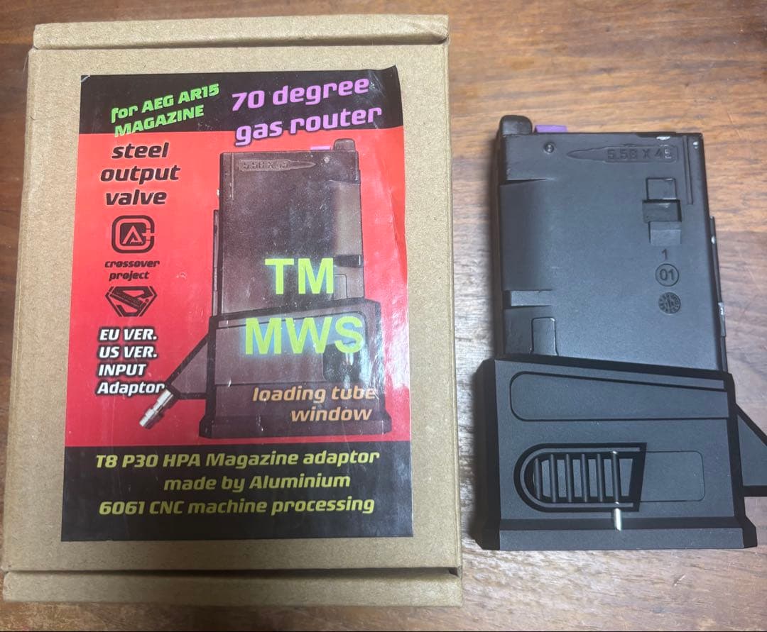 T8 P30 HPAマガジンアダプター　東京マルイmws用