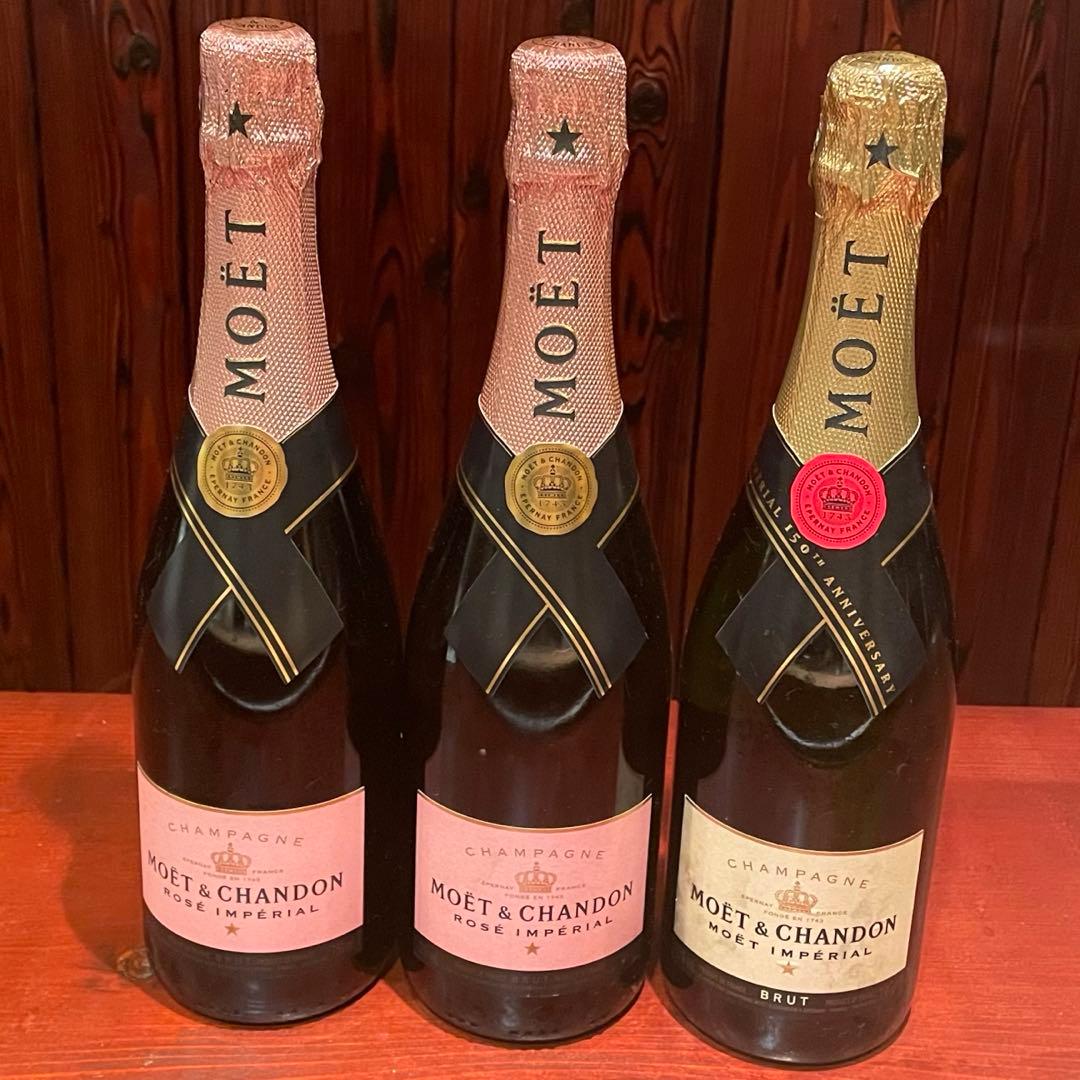モエ・エ・シャンドン&ロゼアンペリア　750ml 3本セット