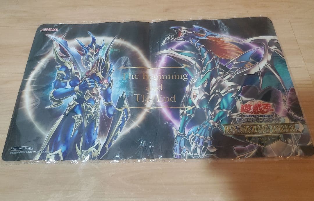 遊戯王　ランキングプレイマット　開闢の使者　終焉の使者