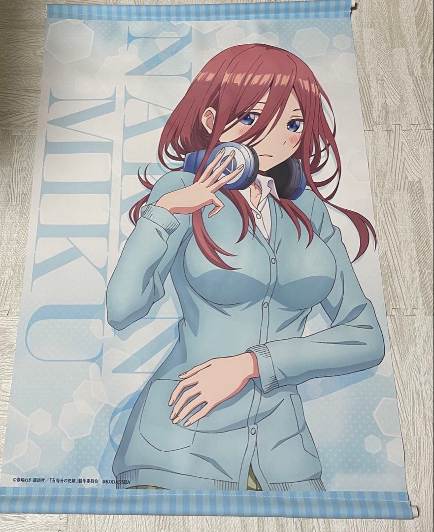 五等分の花嫁グッズ