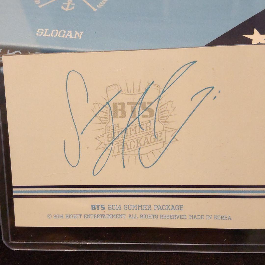 BTS サマパケ SUMMER PACKAGE 2014 トレカ【ジン】付き