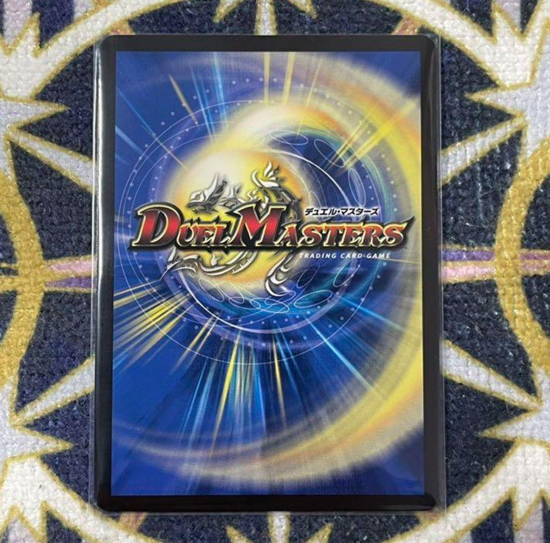 エモーショナルハードコア金トレジャー