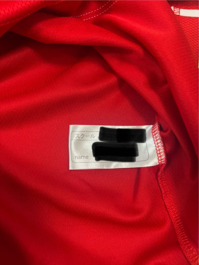 ポルテ 公式　7点セット ベースボールスクール ユニフォーム 145 野球