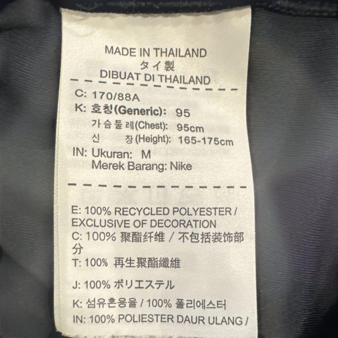 鹿島アントラーズ LEO SILVA 4番 ユニフォーム