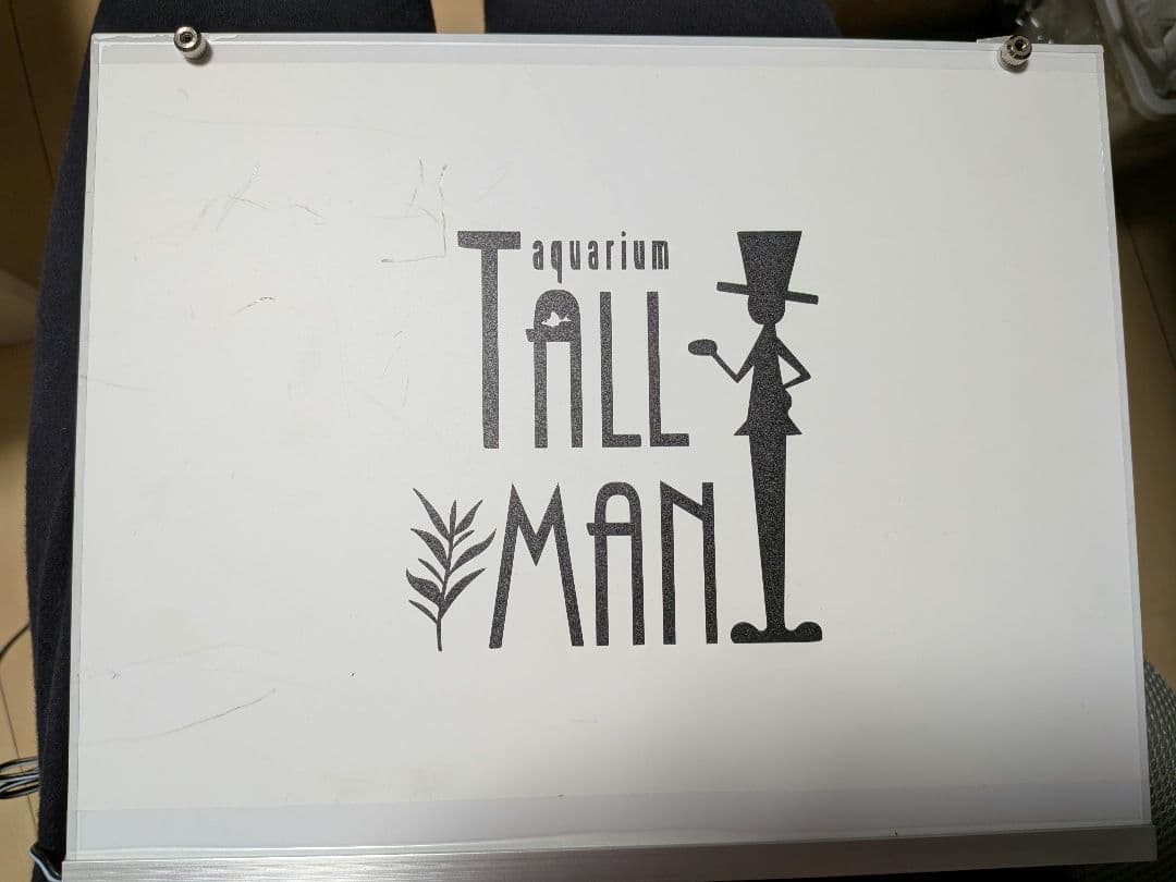 アクアリウムトールマン　水槽バックスクリーン　30×24