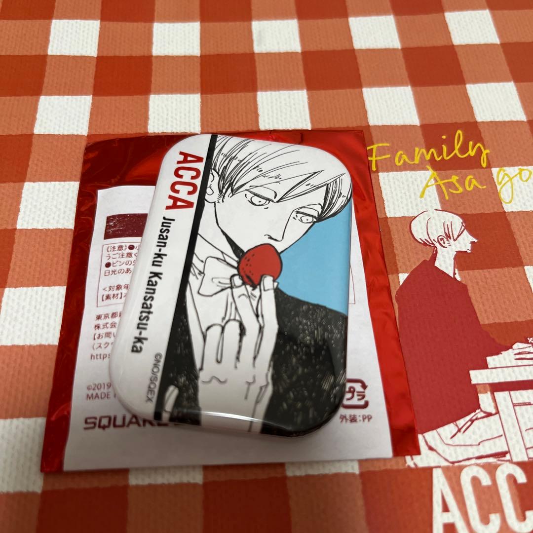 ACCA13区監察課×BADONカフェ　缶バッジ　ジーン