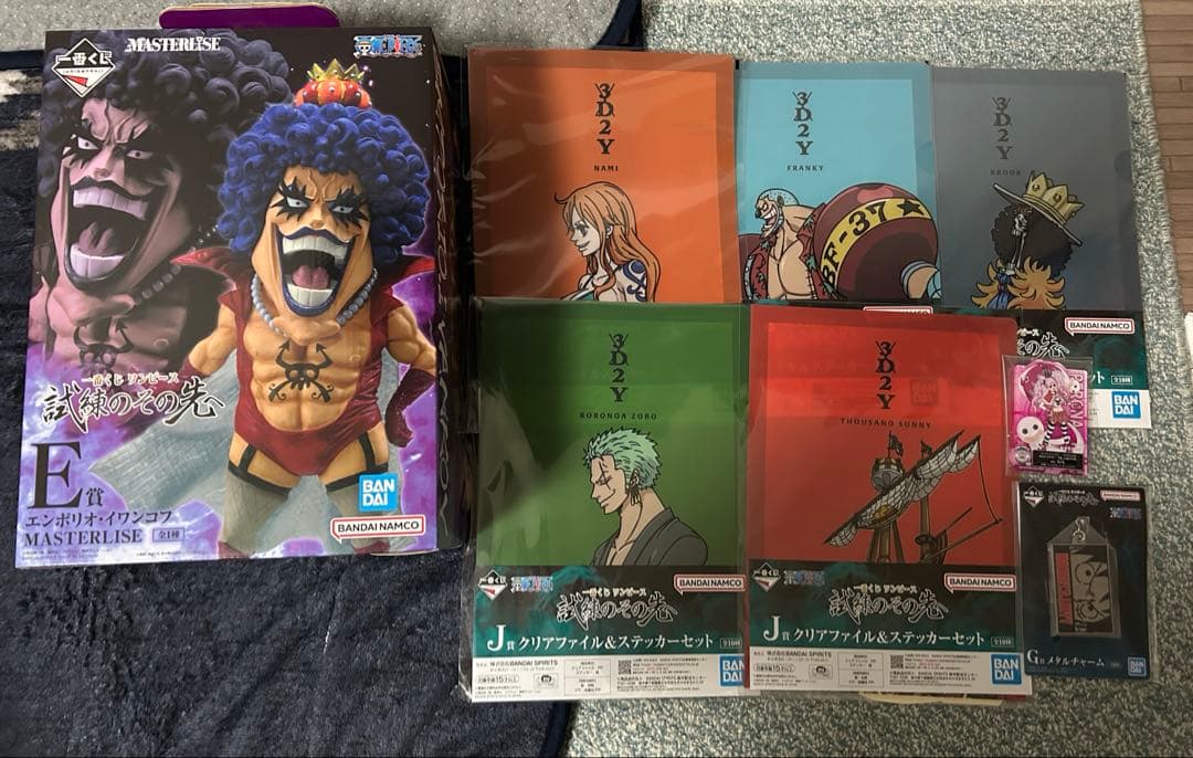 ワンピース一番くじフィギュア