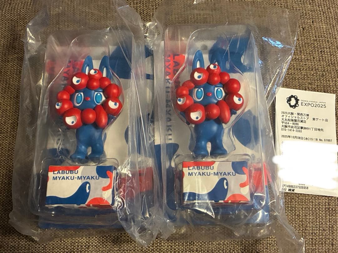 ミャクミャク　ラブブ　2個セット