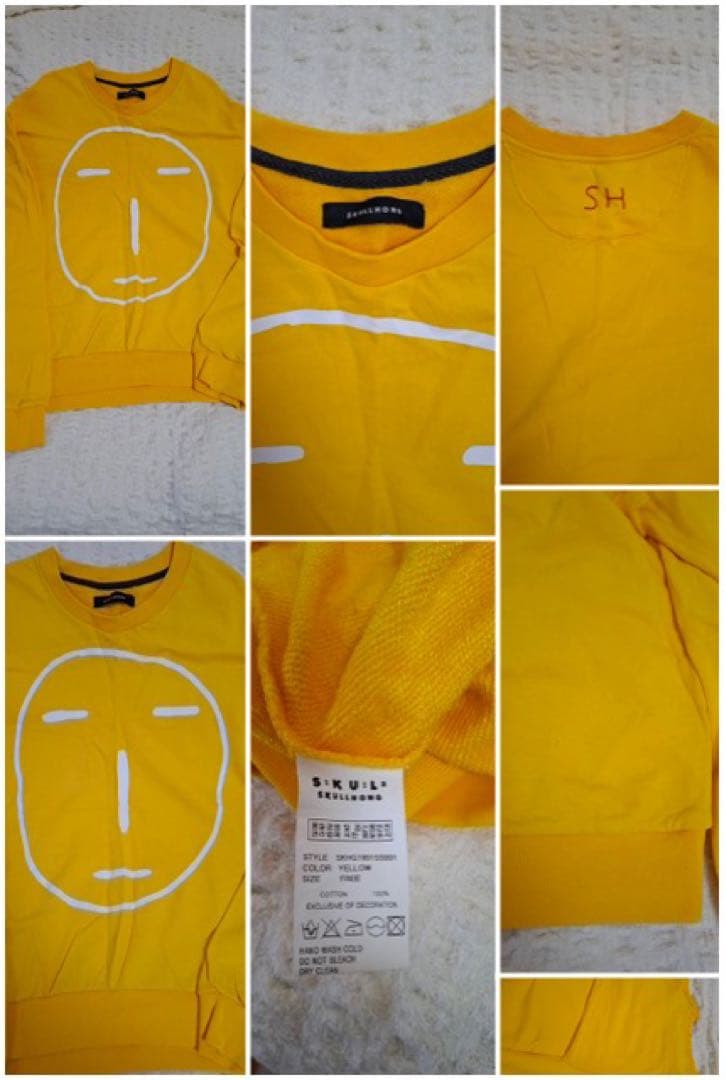 skullhong まとめうり　コート、スウェット、Tシャツ、帽子、ぬいぐるみ