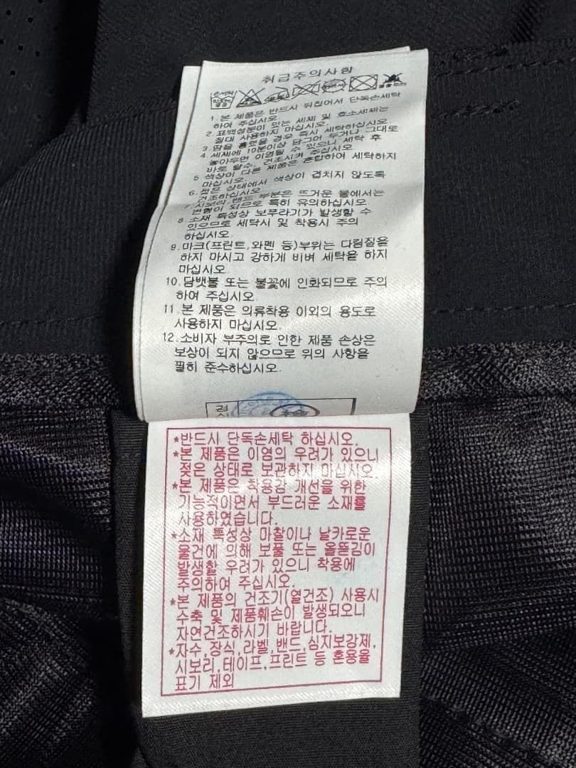 BOSS GOLF ボスゴルフ BIMTM5170 トリコロールライン撥水パンツ