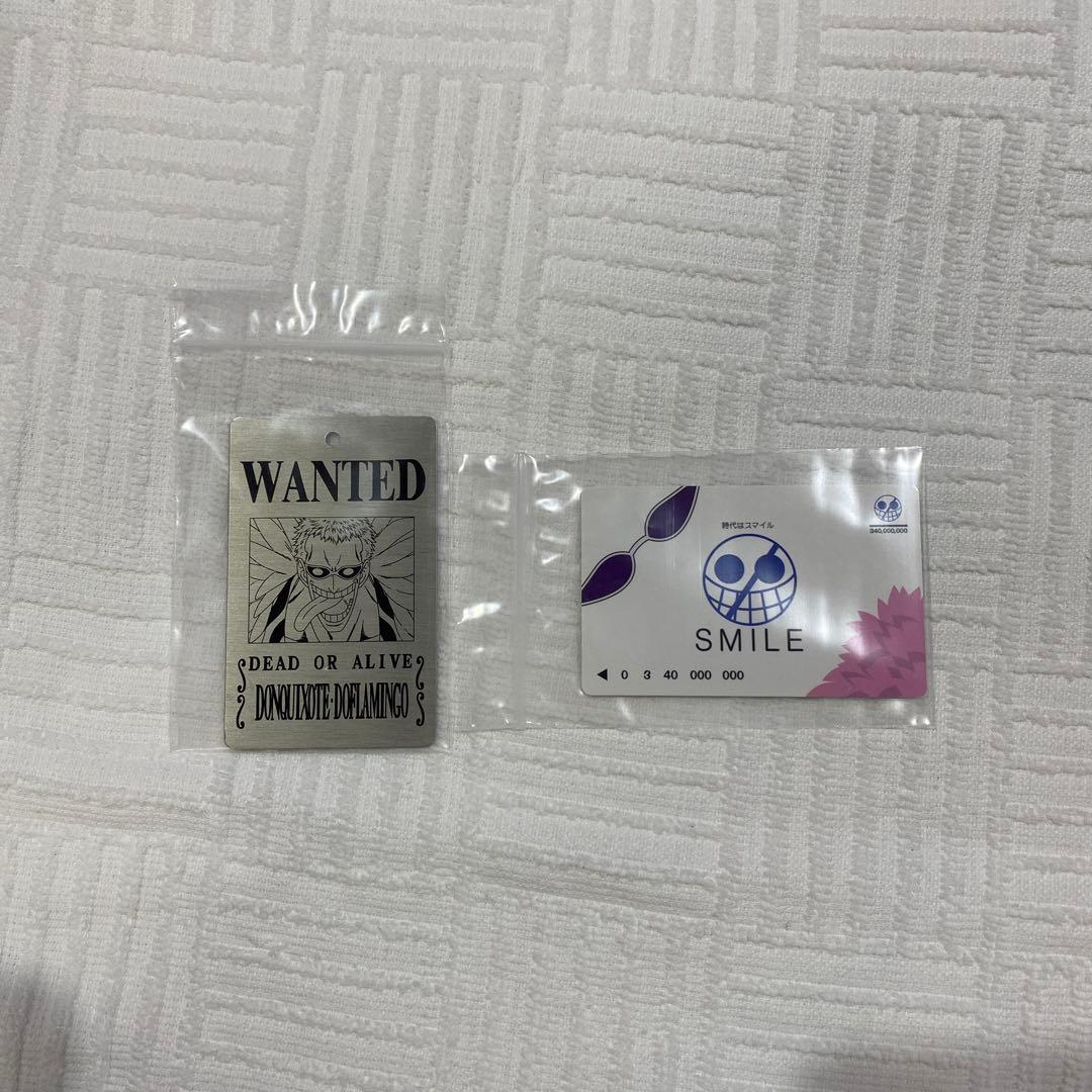 ワンピース　ドフラミンゴグッズ