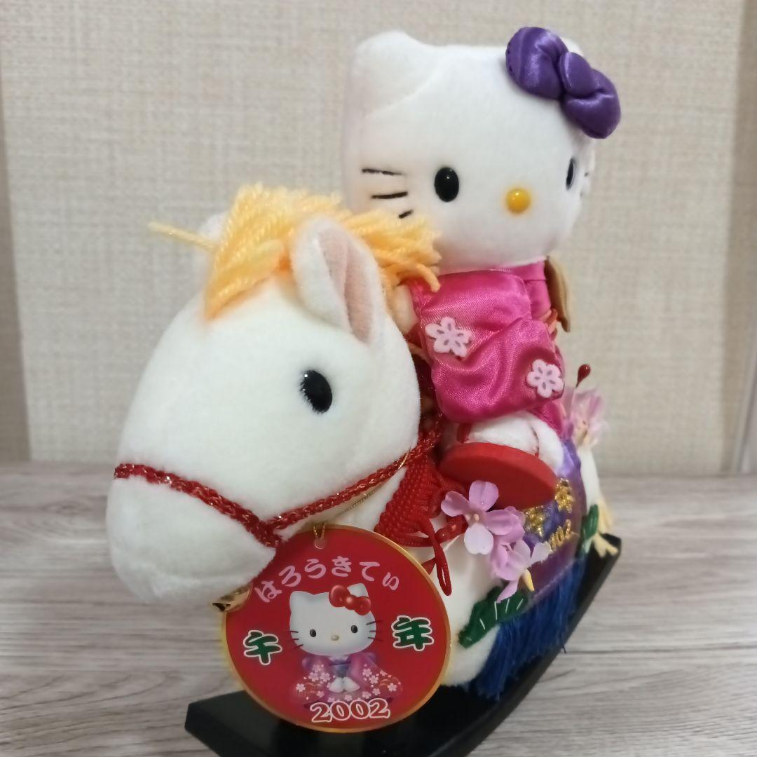 タグ付き　サンリオ　ハローキティ　正月干支飾り午・馬・2002