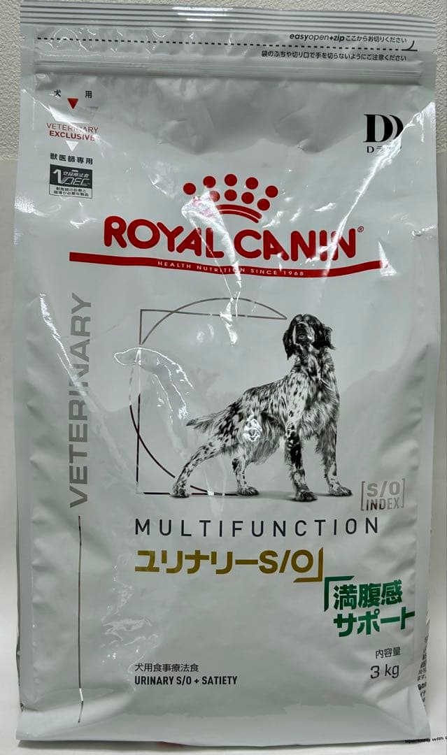 ロイヤルカナン 犬用 ユリナリーS/O+満腹感サポート ３kg 1袋