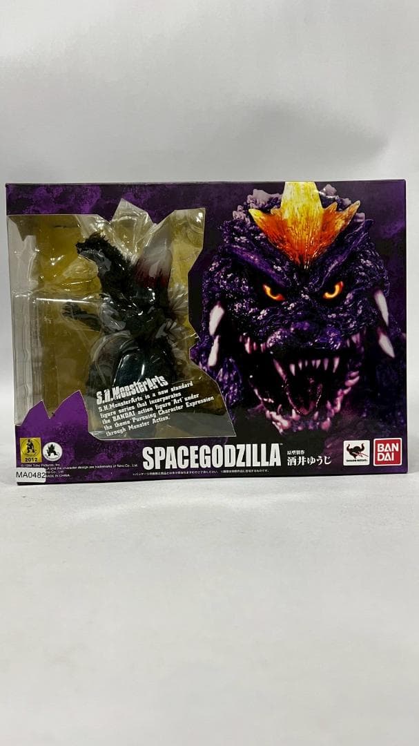 ⭐極上⭐S.H.MonsterArts スペース ゴジラ 初期版 MA0482