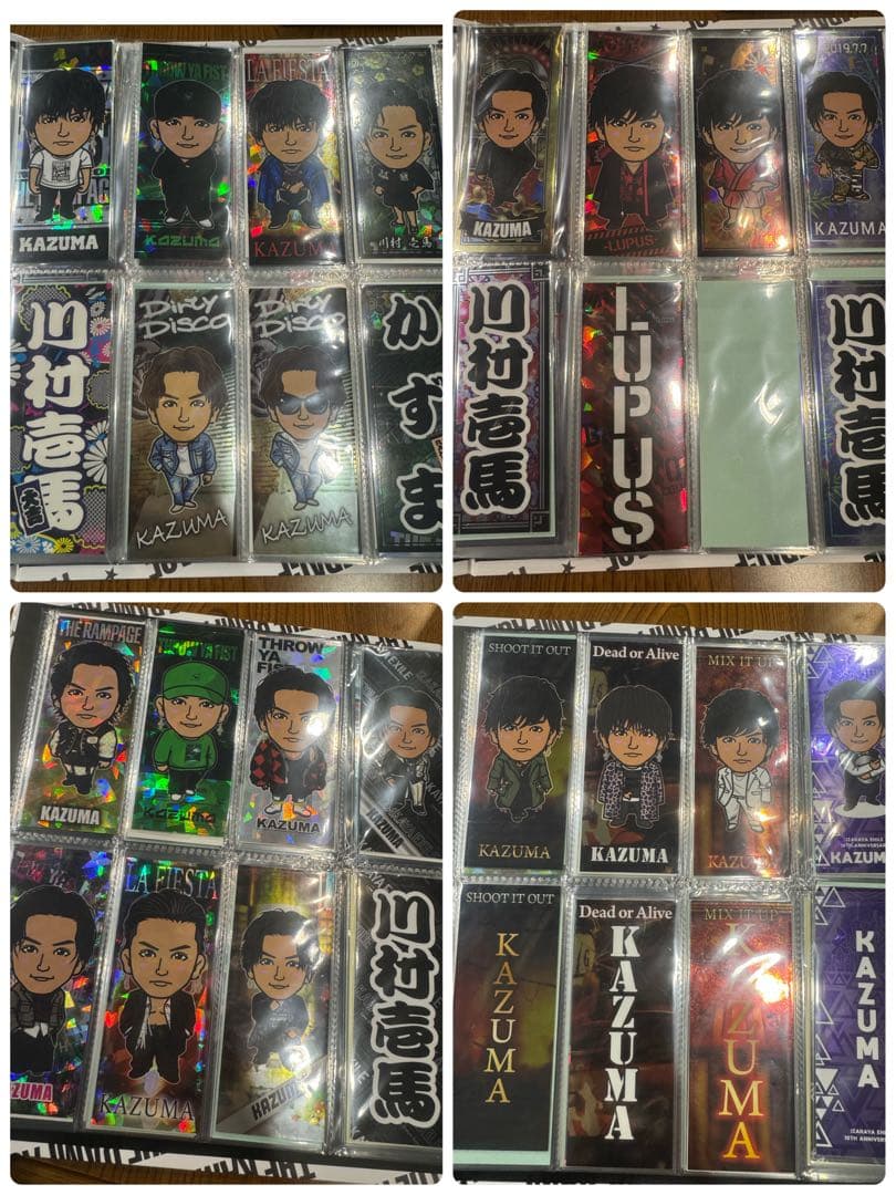 川村壱馬 RAMPAGE 千社札 ステッカー レア バースデー BD