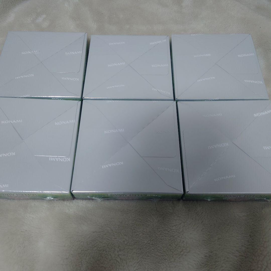 遊戯王 デュエリストアドバンス 6 box 未開封 シュリンク 付