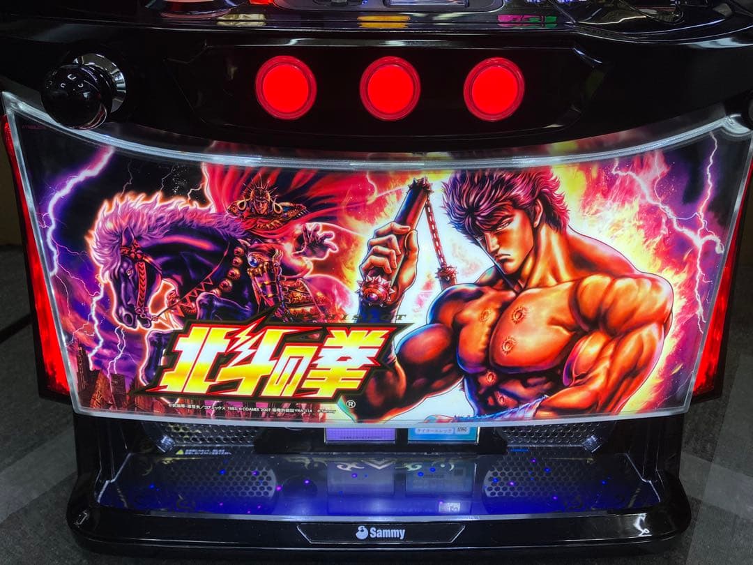 スマスロ実機 パチスロ L 北斗の拳 ケンシロウパネル ユニット付 ⭕️送料無料⭕️