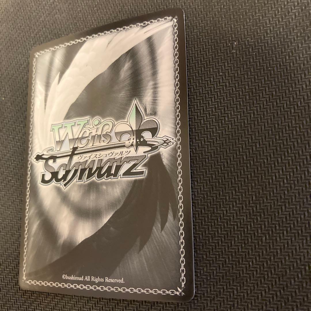 ヴァイスシュヴァルツ　殲滅の白い光　はやてSSP サイン