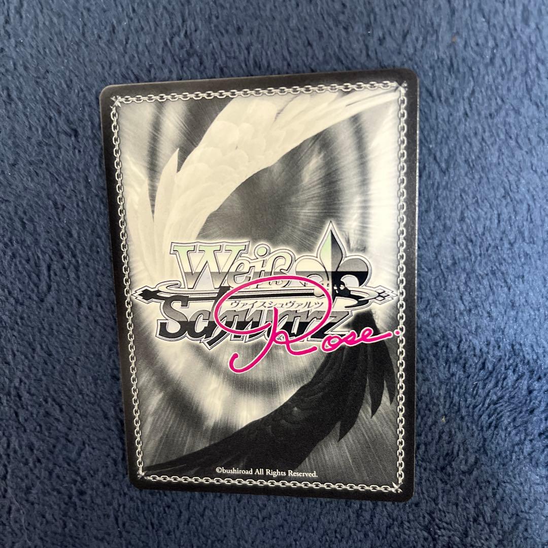 心躍る空 沙希 sec サイン