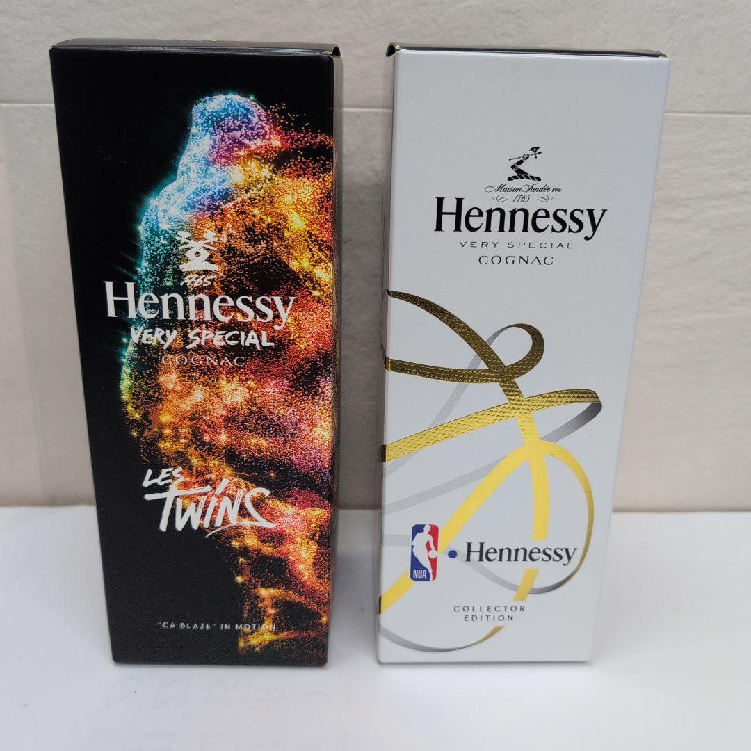 ヘネシーVSリミテッドエディションNＢA ・レ　ツインズ　限定２本セット