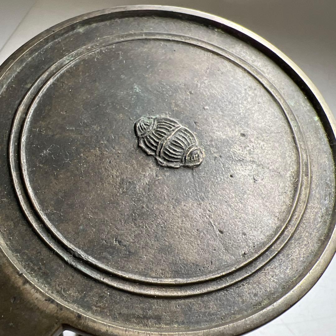 古鏡5点　E 1162g 東Y8-0114①