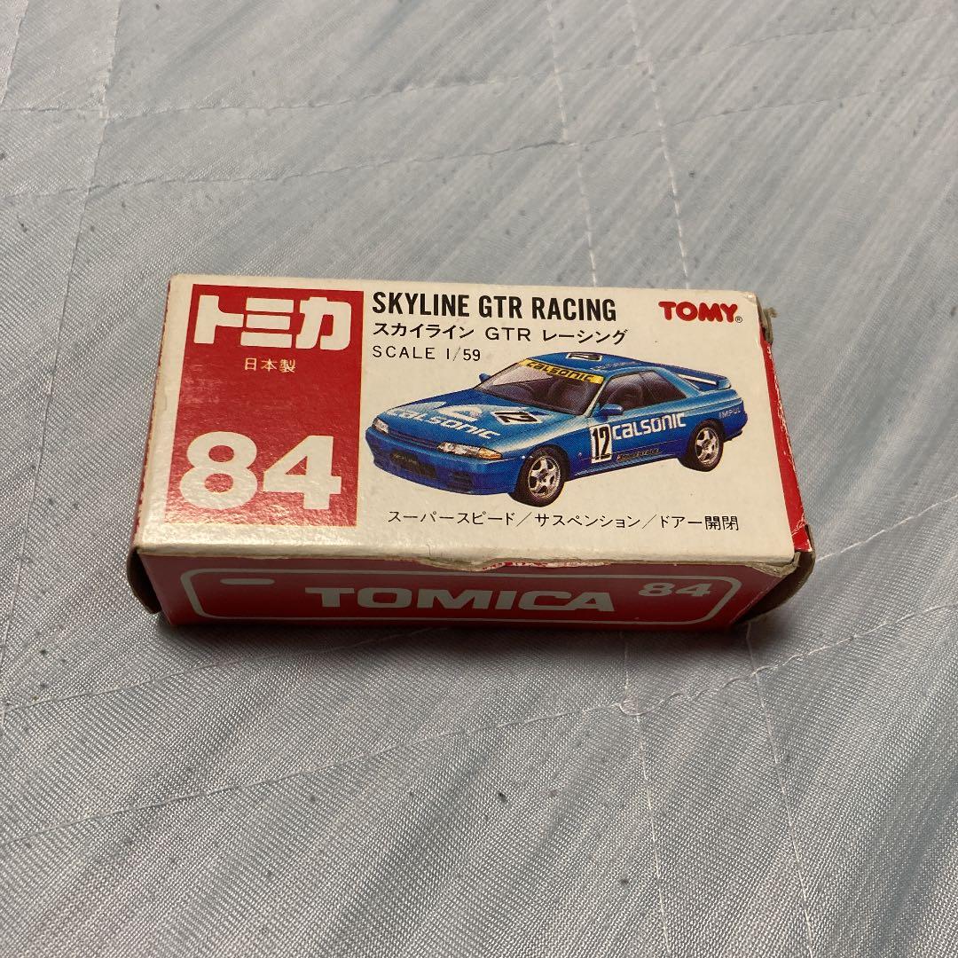トミカ　日本製84 SKYLINE GTR レーシング　ミニカー　値下げしました
