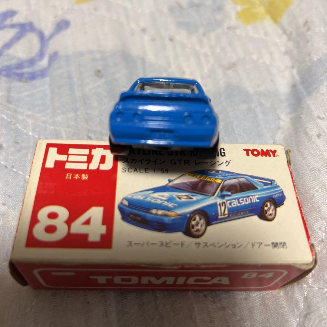 トミカ　日本製84 SKYLINE GTR レーシング　ミニカー　値下げしました