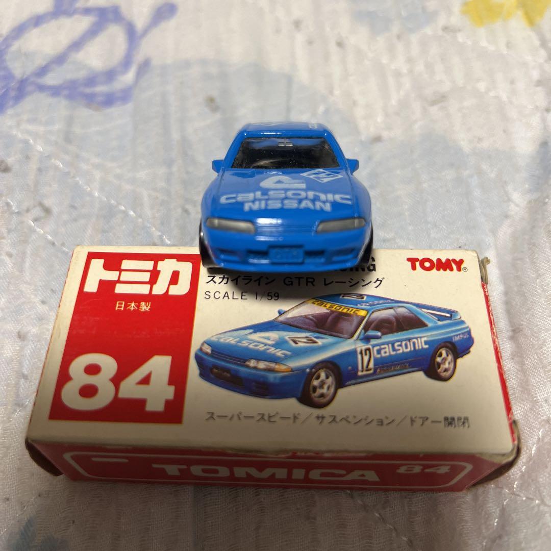 トミカ　日本製84 SKYLINE GTR レーシング　ミニカー　値下げしました