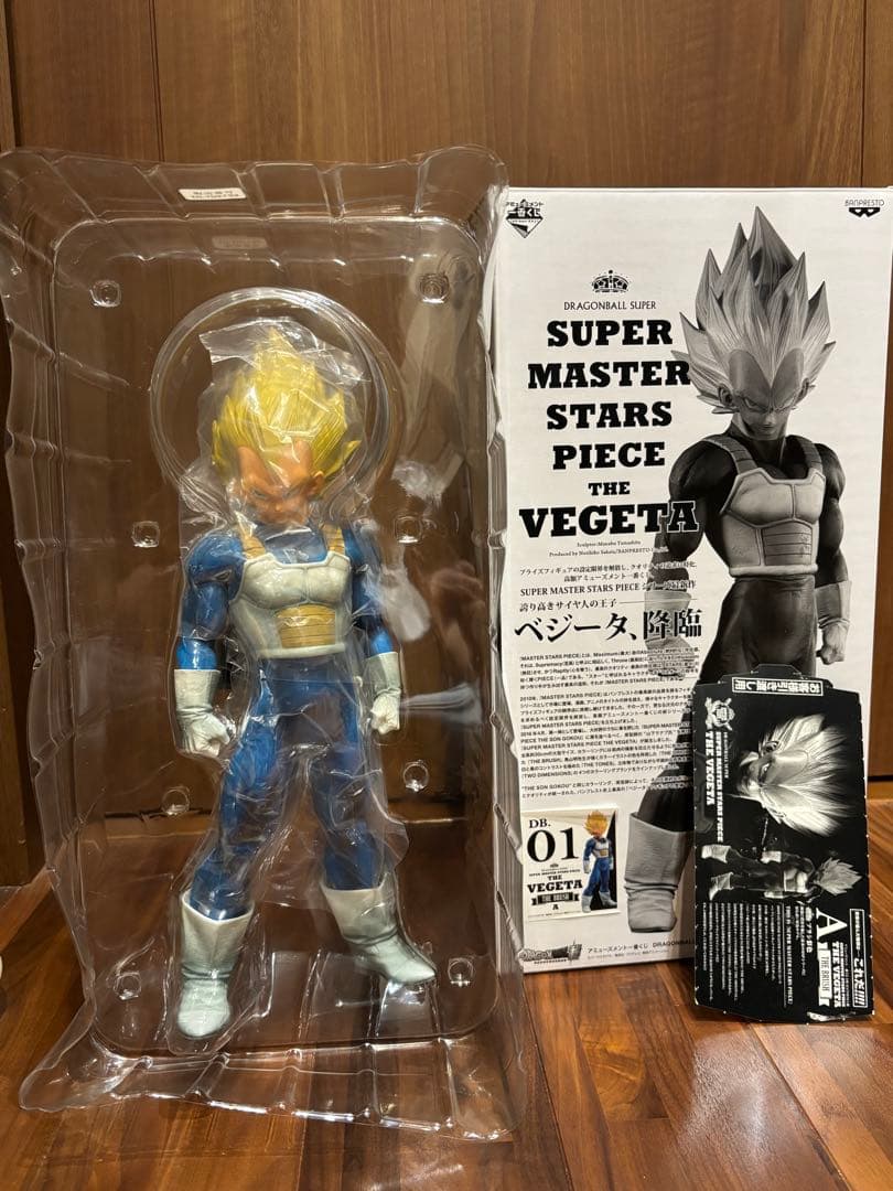 SMSP ベジータ　01 A賞　フィギュア　国内正規品　ドラゴンボール　半券付き