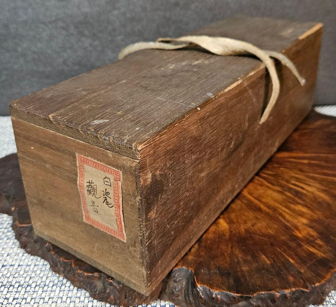 【時代古作品❗】明治時代　白磁　観音立像 観音像　観音様　伝世時代箱　仏教美術