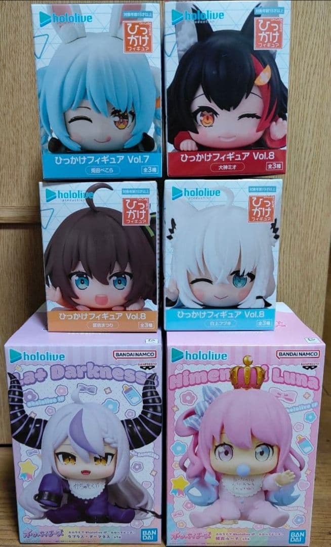 ホロライブ　フィギュア6体セット