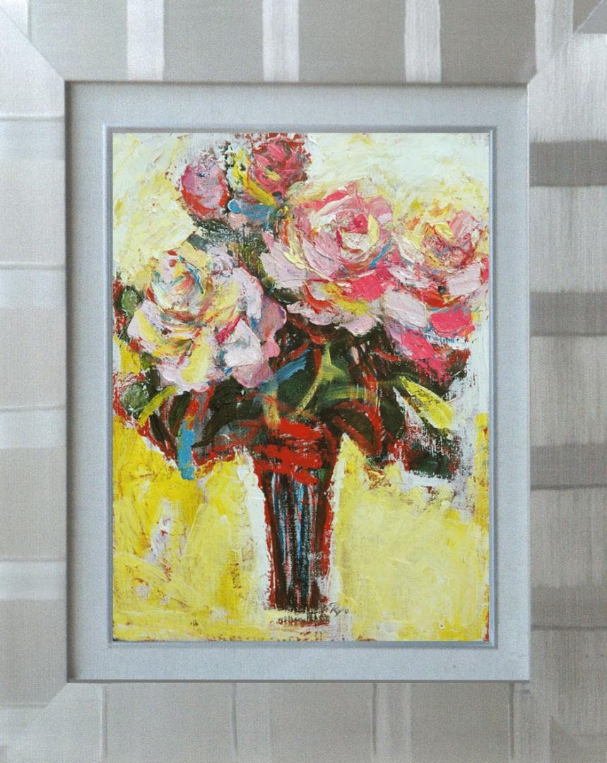 油絵 菅家令子 絵 絵画 インテリア 額付(黒) F4-070202 花 ばら