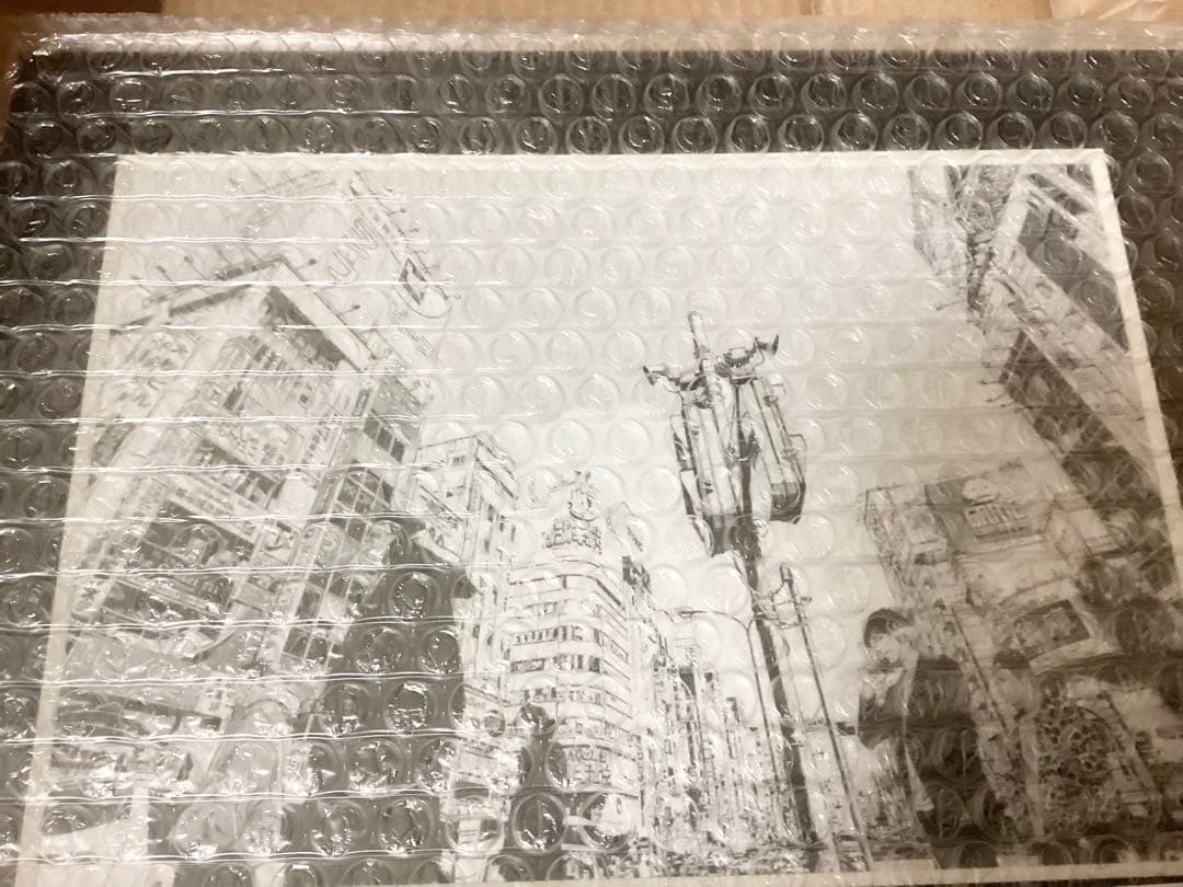 闇金ウシジマくんくじ　Wチャンス賞 高精細複製画 キャラファインマット　限定品