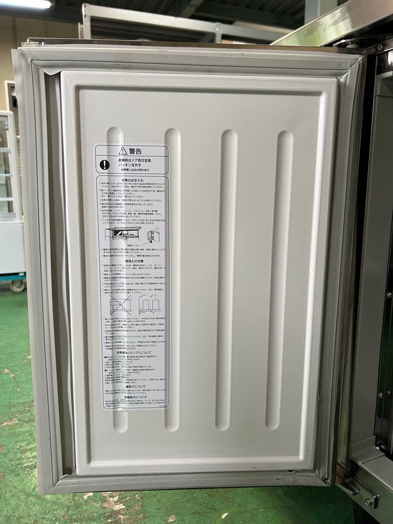 2007年フジマックテーブル形冷蔵庫 141L