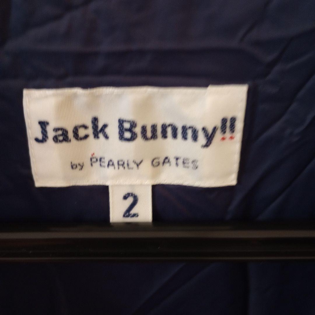 軽量ジャックバニーダウンジャケット．ダブルジッパー．サイズ２