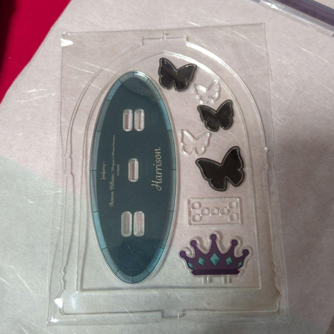 イケメンヴィラン 闇夜にひらく悪の恋×fanfancy ハリソン・グレイ