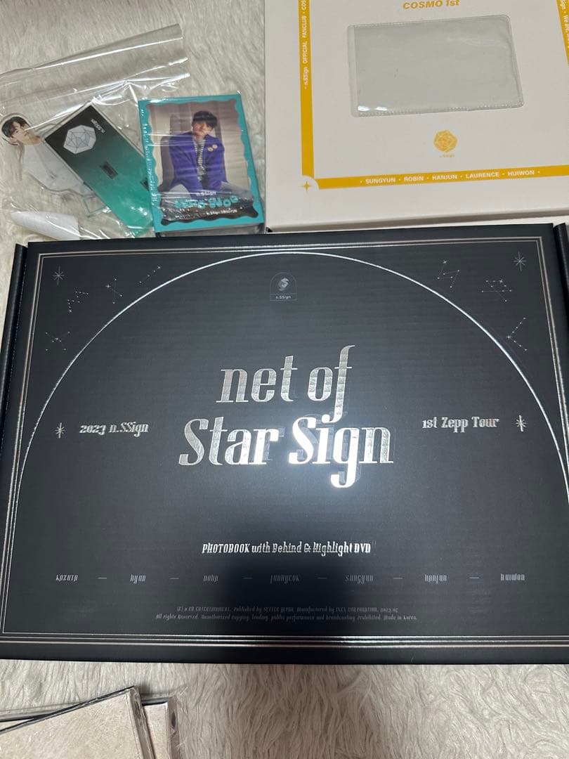 バラ売り化n.ssign ソンユン多め初期セット