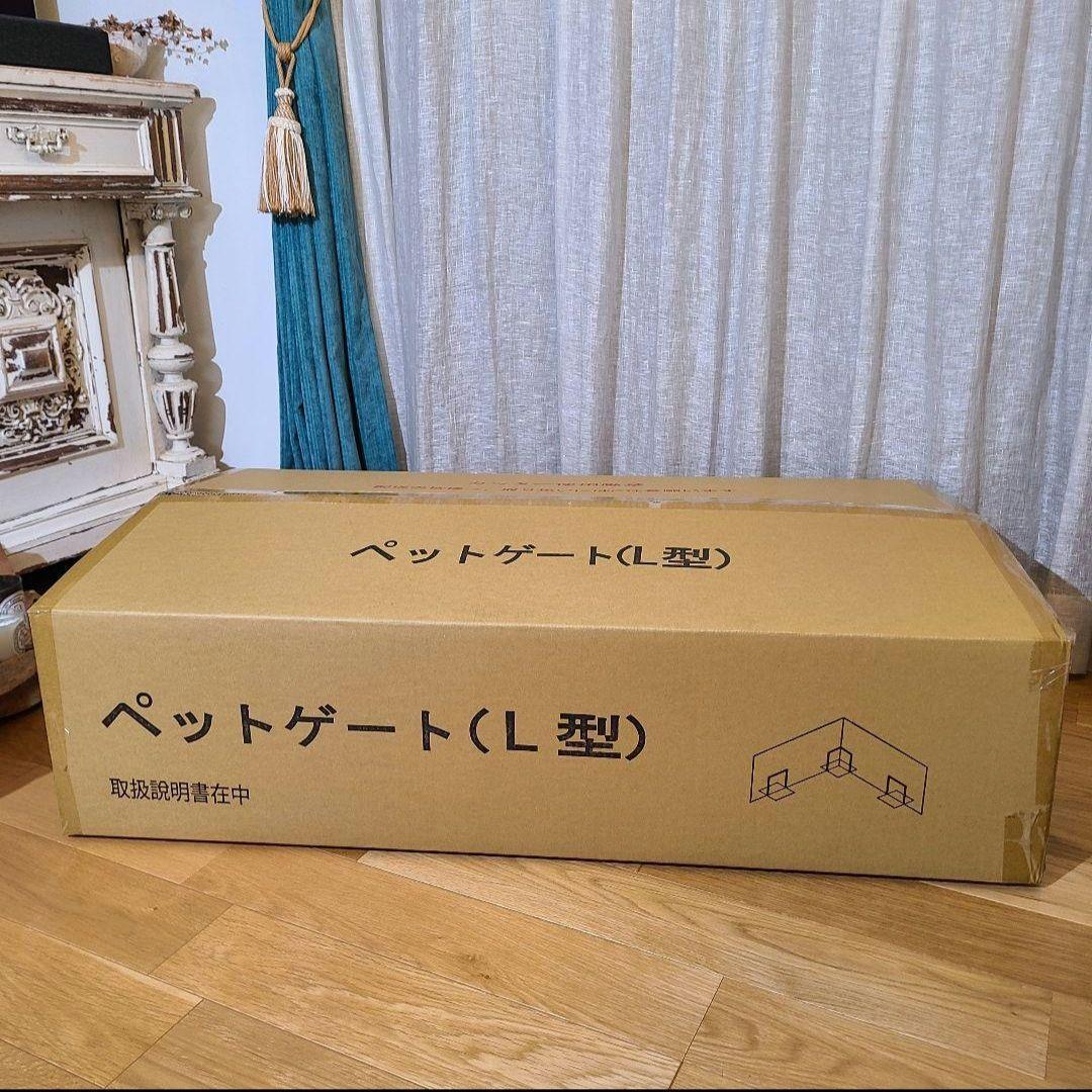 アクリル　ペットゲート　お得な２枚組　L型　クリア　KY-99　ペットサークル