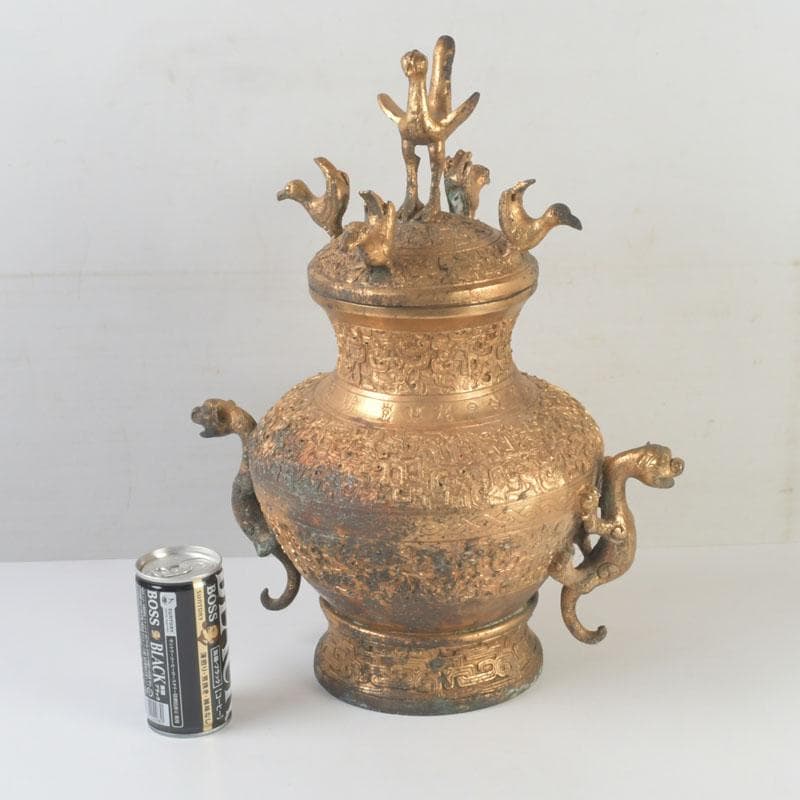 中国　古銅鍍金　漢詩刻　饕餮文　神獣蓋壷　M　9857A